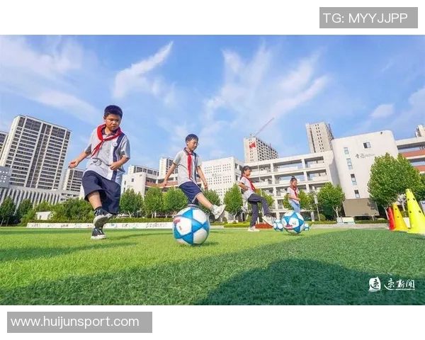 体育课上踢足球的乐趣与收获分享心得体会