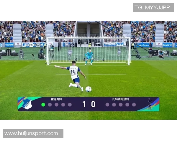 实况足球点球技巧解析与实战经验分享助你轻松进球